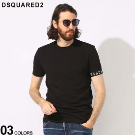 DSQUARED2 (ディースクエアード) 袖バンドロゴ クルーネック 半袖 アンダーTシャツ D2D9M3S540 ブランド メンズ 男性 トップス Tシャツ 半袖 シャツ