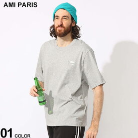 AMI PARIS (アミパリス) オーガニックコットン ワンポイント 背面ロゴ刺繍 クルーネック 半袖 Tシャツ AMUTS024726 ブランド メンズ 男性 トップス Tシャツ 半袖 シャツ