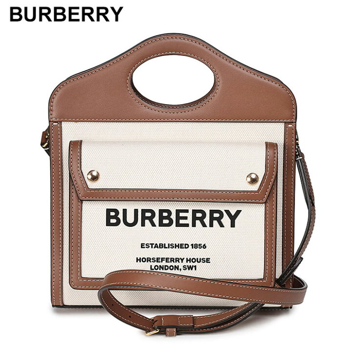 楽天市場】バーバリー BURBERRY 2WAY ミニポケット ハンドショルダー 