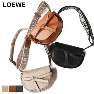 ロエベ(LOEWE) ゲート(GATE) ショルダーバッグ | 通販・人気ランキング 