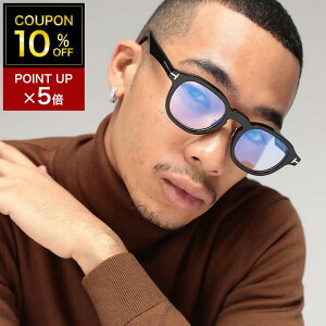 y10%OFFN[|zzz yMtgbsOΏەizgtH[h TOX Y TOM FORD EFg TOX CgO[Y ACEFA ዾ TF1230D01Y uh ANZT