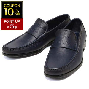 y10%OFFN[|zzz T@g[tFK [t@[ Y Salvatore Ferragamo S ^ JV [t@[ U[ V[Y DUPONT FG0768165 uh C lCr[