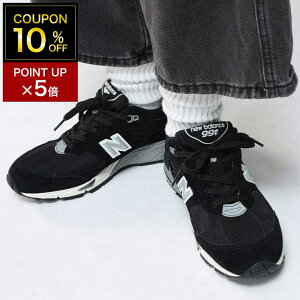 y10%OFFN[|zzz j[oX Xj[J[ fB[X New Balance XG[h bV [JbgXj[J[ 991 NEWNBW991EKS uh V[Y C ubN sale_8_a