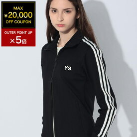 【最大20,000円OFFクーポン配布中】 ワイスリー Y-3 袖ストライプ フルジップ トラックジャケット Y3LIW7460 ブランド レディース トラックジャケット ジャージ ジップ