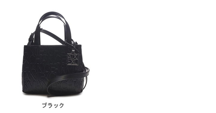 楽天市場】アルマーニ エクスチェンジ ARMANI EXCHANGE オールオーバー 