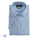 【最大7,000円OFFクーポン配布】ヒューゴボス HUGO BOSS ストレッチ 無地 半袖 ドレスシャツ HB50539380 ブランド メンズ 男性 トップス シャツ ワイシャツ ビジネス フォーマル 春 夏