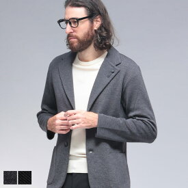【10%OFFクーポン配布中】 ラルディーニ LARDINI シングル2つ釦ニットジャケット LDLJM56CN65000 ブランド メンズ 男性 アウター ジャケット ストレッチ ニット