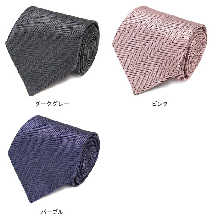 楽天市場】トムフォード TOM FORD シルク100％ レジメンタルストライプ 