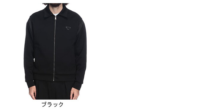 楽天市場】プラダ ブルゾン PRADA アウター メンズ トライアングルロゴ 