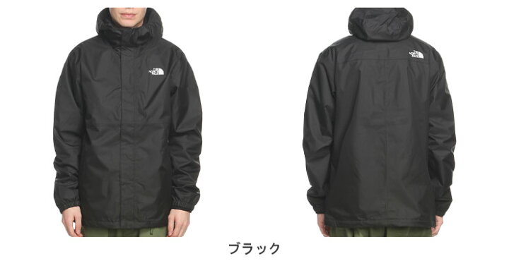 楽天市場】THE NORTH FACE (ザ ノースフェイス) 3WAY フルジップ 