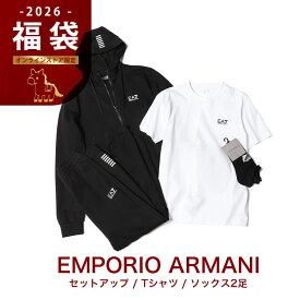 【2026福袋】エンポリオアルマーニ 福袋 メンズ EMPORIO ARMANI EA7 メンズ福袋 3点セット（ソックス2足/Tシャツ/セットアップ） EAUEM003751 ブランド 福袋 トップス ソックス