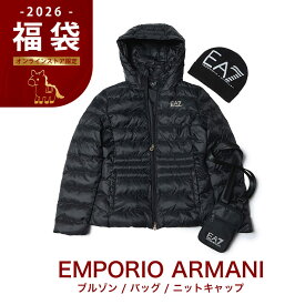 【2026福袋】エンポリオアルマーニ 福袋 レディース EMPORIO ARMANI EA7 レディース福袋 3点セット（ニットキャップ/ブルゾン/バッグ） EA7L7X6AF11994 ブランド 福袋 アウター キャップ ソックス