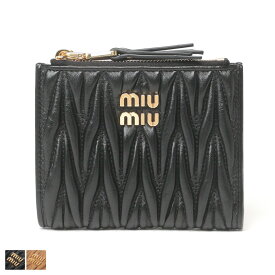 【最大10,000円OFFクーポン配布】ミュウミュウ 財布 MIU MIU レディース マテラッセ レザー 2つ折り 財布 MIU5ML024AFPP ブランド ウォレット 2つ折り ケース コイン カード