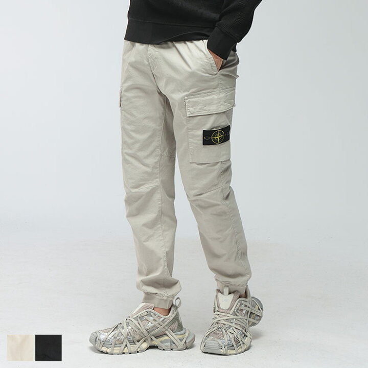 Stone Island ガーメントダイ ストレッチテーパードカーゴパンツ 31 