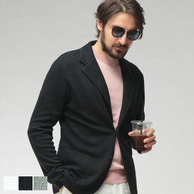 ラルディーニ LARDINI メンズ ニットジャケット コットンリネン シングル 2ツ釦 テーラード LDLJM70PA66006 ブランド アウター ニット ジャケット フォーマル 春