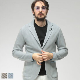 ラルディーニ LARDINI メンズ ニットジャケット マーセライズコットン シングル 2ツ釦 テーラード LDLJM70CN64011 ブランド アウター ニット ジャケット フォーマル 春