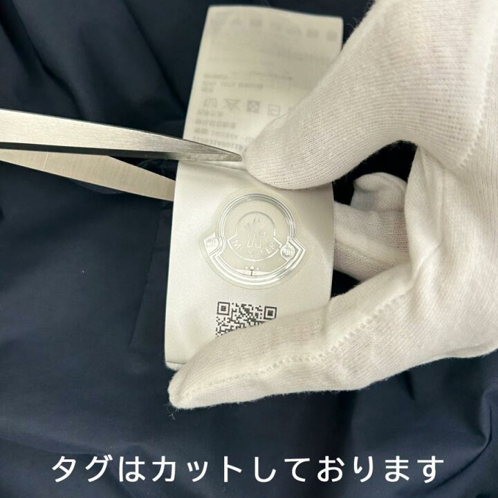 楽天市場】モンクレール ケープ MONCLER レディース ポンチョ 