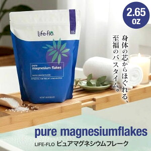 LIFE-FLO �s���A�}�O�l�V�E���t���[�N 1.65�|���h (26.4oz) �����}�O�l�V�E�� �t���[�N ������ �����C ���C life flo �s���A �}�O�l�V�E�� ���� ���� �� �s�� �o�X�\���g ���C�t�t���[ �}�O�l�V�E����