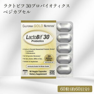 California Gold Nutrition LactoBif ���N�g�r�t�B �v���o�C�I�e�B�N�X 300��CFU �A�����J�v�Z��60�� �J���t�H���j�A�S�[���h ���N�g 300�� 60�J�v�Z�� �T�v�������g �T�v�� �h�{�⏕�H�i �̓��� �v���o