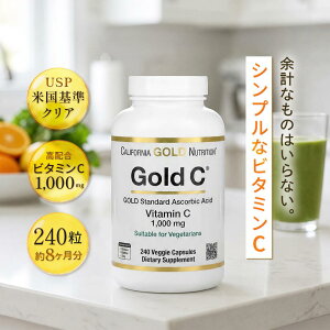 California Gold Nutrition Gold C �r�^�~��C 1,000 mg �x�W�^���A���J�v�Z�� 240�� gold c �r�^�~���T�v�������g �T�v�� �J���t�H���j�A�S�[���h �T�v�� �T�v�������g �J���t�H���j�A�S�[���h�j���[�g���V