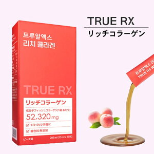 TRUE RX b`R[Q s[` CLIO LIFE CARE 13ml× 16 R[Q s[` NI e ؍ r^~ n e  B0FB8LHBTX  AGH