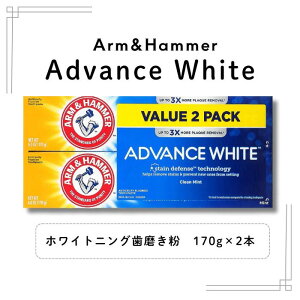 Arm & Hammer �A�[��&�n�}�[ �A�h�o���X �z���C�g �������� 2�p�b�N �������� �n�}�[ Toothpaste with Baking Soda & Peroxide �����\�h�t�b�����z���������� �N���[���~���g �c�C���p�b�N �I�[�����P�A 