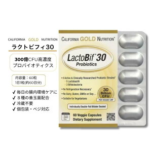 California Gold Nutrition LactoBif ���N�g�r�t�B �v���o�C�I�e�B�N�X 300��CFU �A�����J�v�Z��60�� �J���t�H���j�A�S�[���h ���N�g 300�� 60�J�v�Z�� �T�v�������g �T�v�� �h�{�⏕�H�i �̓��� �v���o