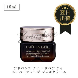GXeB[[_[ ( ESTEE LAUDER ) AhoX iCg yA AC X[p[`[W WF SMR RvbNX N[ 15ml GXeB[_[ iCgyA AhoXiCgyA ێ 
