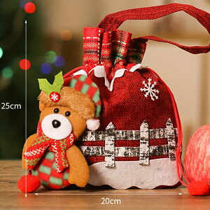 1pcANX}XCûNp̎莝̃SobOALfB̃MtgobOANX}XfR[VANX}Xp[eB[̂yYANavidadANX}Xňl̏iA