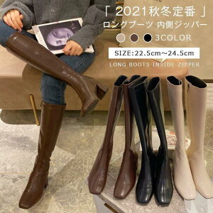 Wbp[dlj[nCu[c fB[X Ou[c tFCNU[ u[c V[Y XNGAgD `L[q[ ߃q[ 2021H~