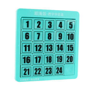 p - XChpY wwK ߋ pYQ[ fW^pY Q[Mtgg[jOp , 24 L