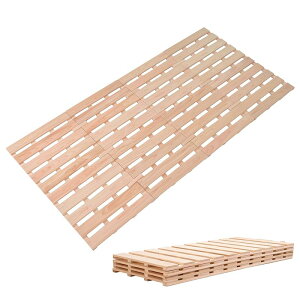 ǖ؋v ܂肽 ̂xbh Z~_u Yw zc̉ɕ~ ̂}bg ؐ XmRxbh ł̎q ʋC ~ߕt