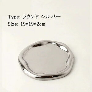 X̐V^ׂ ؍ Vo[ v[g M ANZT[ CeAG ؍ObY  g[ H4541