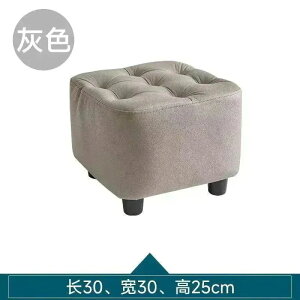 Cނ̏ȃXc[z[݂̂VvŃ_ȌCp̏ȃx`Xc[rO\t@Xc[qp[Xc[1270