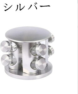 360��]�� ���������[���b�N ������� �������X�^���h �V���v�� ��]���X�p�C�X�{�g���z���_�[ �L���r�l�b�g�p ��]�X�p�C�X�^���[