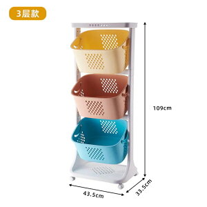 ���ꂽ�ߗރo�X�P�b�g�ƒ�p�o�X�o�X�v���X�`�b�N��^���w�ߗރo�X�P�b�g���[�o�X�P�b�g�����h���[�o�X�P�b�g�ߗރo�X�P�b�g