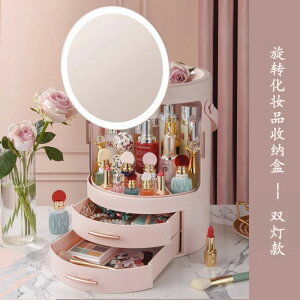 LED~[{fB㉻ϕi[P[XeʃXLPAϕihbT[IσP[X