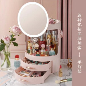 LED~[{fB㉻ϕi[P[XeʃXLPAϕihbT[IσP[X