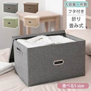 bNX t^t ܂肽 z n k  [P[X ߑP[X ᔠ N[[bg 