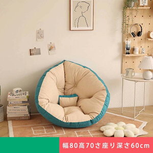 lC܂肽݃\t@[ ֎q \t@[ ֎q l|܂肽݃\t@[ Iׂ12F 2TCY ۍ֎q tA\t@[ ^\t@[xbh