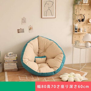 �l�C�����܂肽���݃\�t�@�[ ���֎q �\�t�@�[ �֎q ��l�|�܂肽���݃\�t�@�[ �I�ׂ�12�F 2�T�C�Y �ۍ��֎q �t���A�\�t�@�[ ���^�\�t�@�[�x�b�h