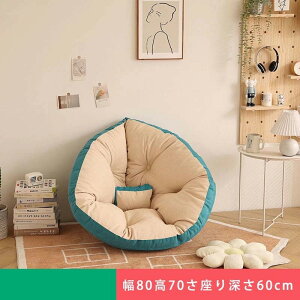 �l�C�����܂肽���݃\�t�@�[ ���֎q �\�t�@�[ �֎q ��l�|�܂肽���݃\�t�@�[ �I�ׂ�12�F 2�T�C�Y �ۍ��֎q �t���A�\�t�@�[ ���^�\�t�@�[�x�b�h