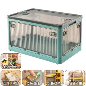 bNX ܂肽݉\  }`I[v [P[X ƒp ߗގ[  {bNX