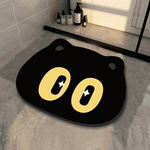 gCJ[ybg oX}bgLLN^[gC}bgʑgC}bgz