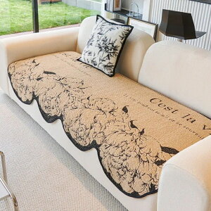 �\�t�@�N�b�V���� �\�t�@�J�o�[ 1�l�|�� 2�l�|�� 3�l�|�� 4�l�|�� ���Ԃ��邾�� �}���`�J�o�[ �\�t�@ �y�b�g�p �ւ��\�t�@�J�o�[ �\�t�@�N�b�V���� ����~�߃V�[�g�J�o�[