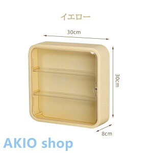 RNVP[X tBMAP[X Ǌ|   [{bNX ho t fBXvCP[X fBXvCX^h 3i ANP[X l`P[X W{bNX 1