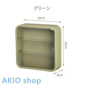 RNVP[X tBMAP[X Ǌ|   [{bNX ho t fBXvCP[X fBXvCX^h 3i ANP[X l`P[X W{bNX 1