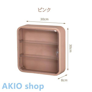 RNVP[X tBMAP[X Ǌ|   [{bNX ho t fBXvCP[X fBXvCX^h 3i ANP[X l`P[X W{bNX 1