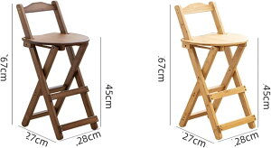 ܂肽݈֎q wt ut ؐ _CjO`FA JE^[`FA o[JE^[rO  F TCYI\ 27*28*67CM 45cm 28*34*84.5CM 