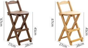 ܂肽݈֎q wt ut ؐ _CjO`FA JE^[`FA o[JE^[rO  F TCYI\ 27*28*67CM 45cm 28*34*84.5CM 